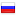 ecommerce-1c.ru hosted country